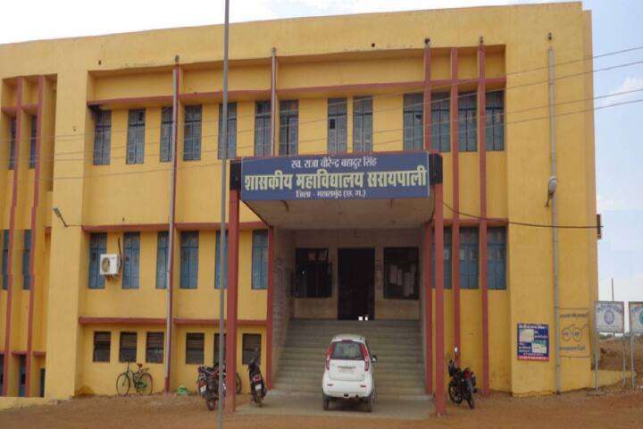 campus-view